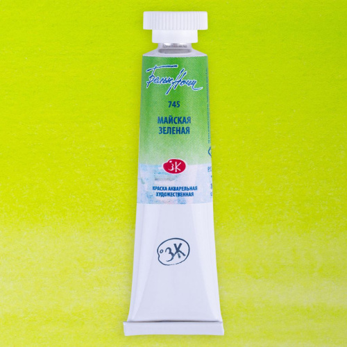 Акварель "Белые Ночи" в тубе 10 мл Майская зеленая