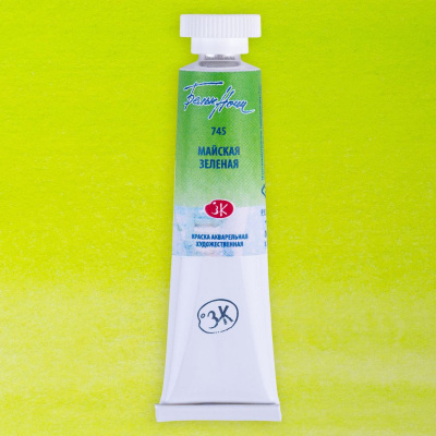 Акварель "Белые Ночи" в тубе 10 мл Майская зеленая
