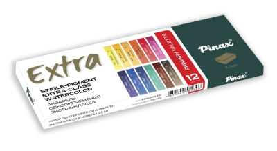 Набор акварели Pinax "Extra" 12 кювет