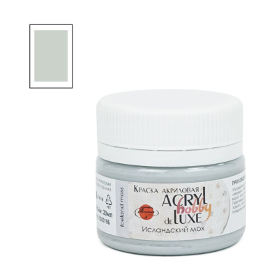 Акрил Таир "Акрил-Хобби Де Люкс" 20 мл, Исландский мох