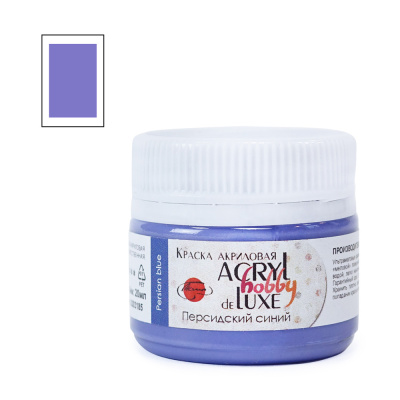 Акрил Таир "Акрил-Хобби Де Люкс" 20 мл, Персидский синий