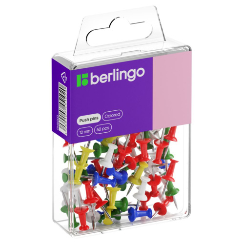 Кнопки силовые Berlingo 50 шт., ассорти, пласт. упак., европодвес