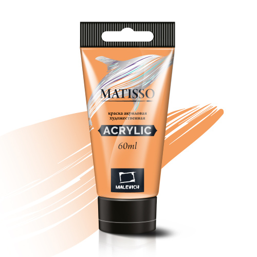 Акрил Малевичъ "Matisso" 60 мл, алая флуоресцентная