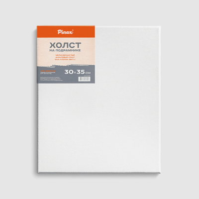 Холст на подрамнике Pinax 30x35 см 100% хлопок 380 г