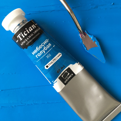 ?Масло Малевичъ "Tician" 46 мл Небесно-голубая