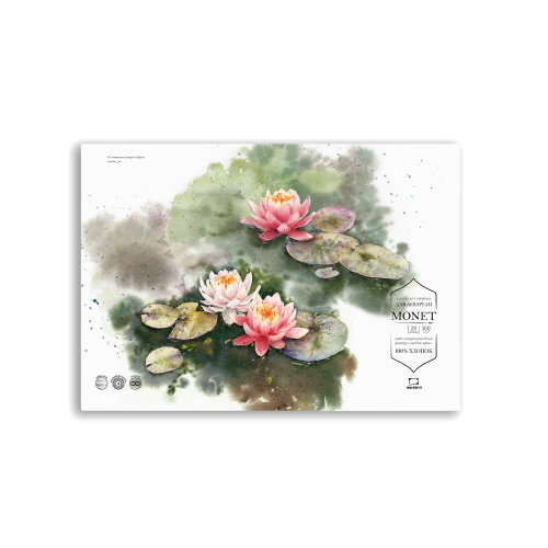 Склейка для акварели Малевичъ "Monet" 20х20 см 20 л 300 г, 100% хлопок, среднее зерно