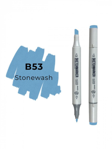 Маркер двухсторонний на спиртовой основе Sketchmarker Цвет Пемза