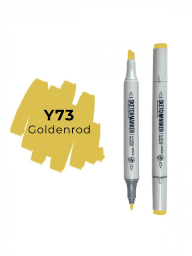 Маркер двухсторонний на спиртовой основе Sketchmarker Цвет Золотистый