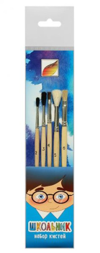 Набор кистей Ассорти Альбатрос "Школьник" 5 шт, в блистере