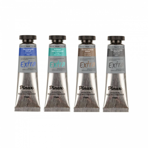 Акварель Pinax "ЭКСТРА" туба 15 мл, Гончарный розовый светлый
