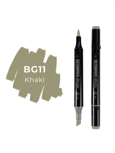 Маркер двухсторонний на спиртовой основе Sketchmarker Brush Цвет Хаки