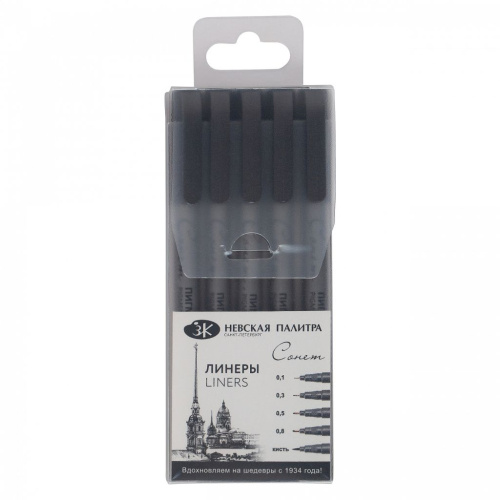 Набор пигментных линеров "Сонет" 5 шт