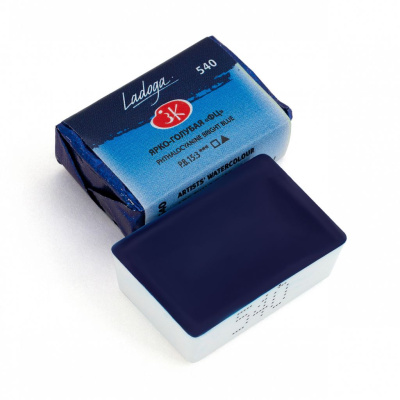 Акварель "Ладога" кювета 2,5 мл Ярко-голубая ФЦ