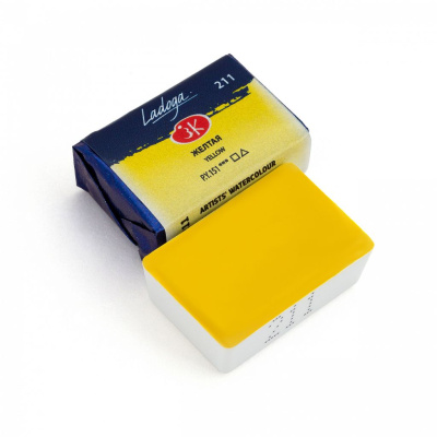 Акварель "Ладога" кювета 2,5 мл Желтая