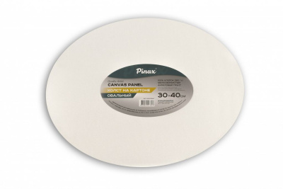 Холст на картоне Pinax 30х40 см 280 г 100% хлопок, овальный