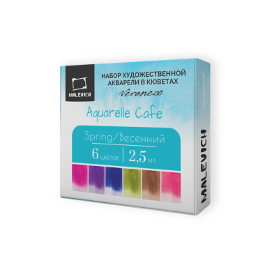 Набор акварели Малевичъ "Veroneze" весенний, 6 цв*2,5 мл