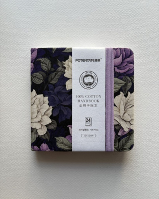 Мини-скетчбук для акварели Potentate 12х12 см 24 л 300 г 10