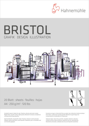 Альбом-склейка для графики Hahnem?hle "Bristol" A4 20 л 250 г