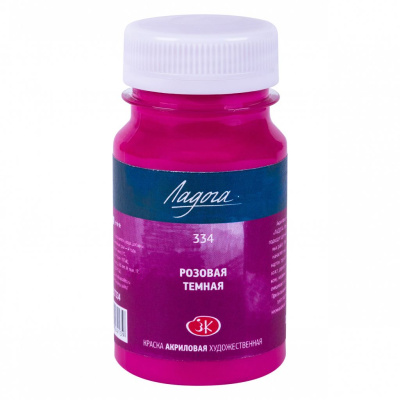 Акрил "Ладога" 100 мл Розовый темный