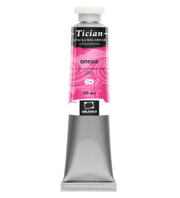 Масло Малевичъ "Tician" 46 мл Опера