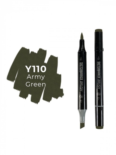 Маркер двухсторонний на спиртовой основе Sketchmarker Brush Цвет Армейский зеленый