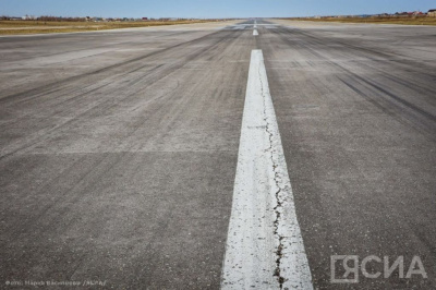 Пять якутских аэропортов признаны победителями конкурса среди авиагаваней стран СНГ / ЯСИА   