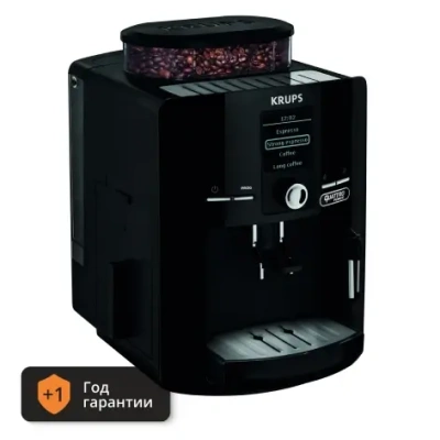 Автоматическая кофемашина KRUPS ESPRESSERIA EA82F010