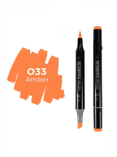 Маркер двухсторонний на спиртовой основе Sketchmarker Brush Цвет Янтарный