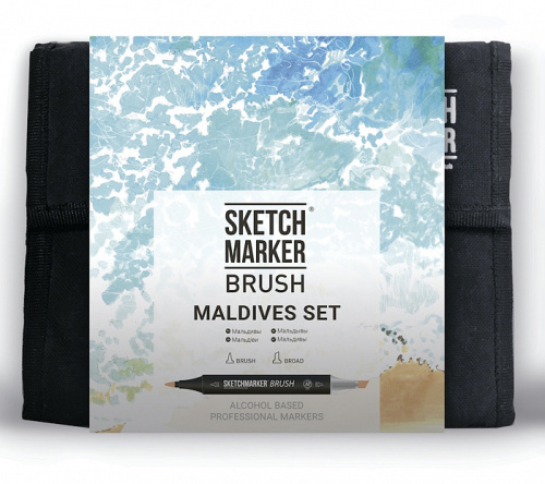 Набор маркеров Sketchmarker Brush 36 Maldives Set- Мальдивы (36 маркеров+сумка органайзер)