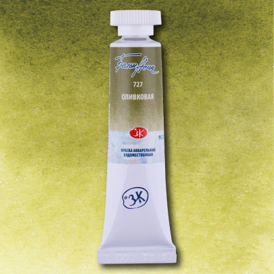 Акварель "Белые Ночи" в тубе 10 мл Оливковая