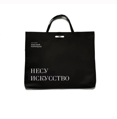 Сумка для планшета Красный Карандаш 85х68 см, спандбонд