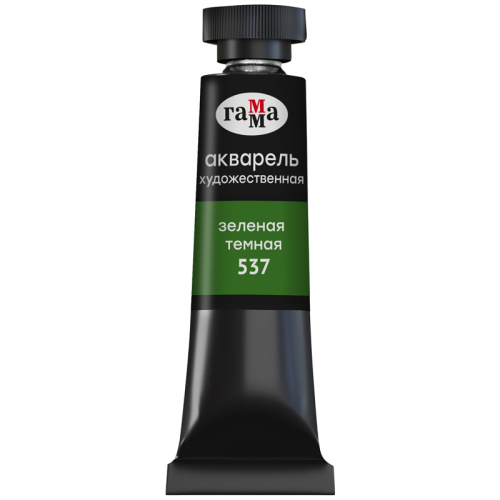 Акварель Гамма "Старый мастер" туба 9 мл, зеленая темная