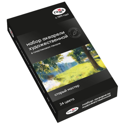 Набор акварели Гамма "Старый Мастер" 24 цв*2,6 мл, кюветы, с кистью, пластик. коробка