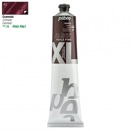 Масло PEBEO "Studio XL" 200 мл малиновый