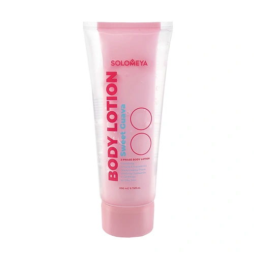 SOLOMEYA Лосьон двойной для тела Сладкая Гуава / Dual-phase Body lotion Sweet Guava 200 мл