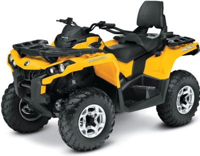 Квадроцикл BRP Can-Am Outlander Max DPS 500 (2024) (ПСМ)