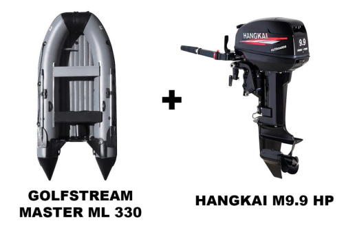 Лодка ПВХ GOLFSTREAM Master ML 330 + 2х-тактный лодочный мотор HANGKAI M9.9 HP