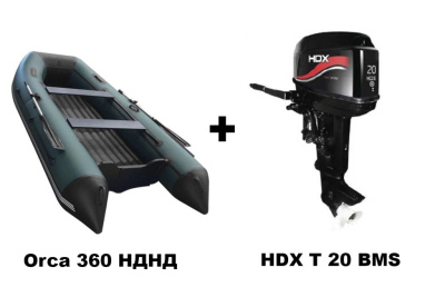 Лодка ПВХ ORCA 360 НДНД + 2х-тактный лодочный мотор HDX T 20 BMS
