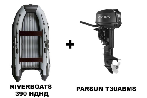 Лодка ПВХ RIVERBOATS 390 НДНД + 2х-тактный лодочный мотор PARSUN T30ABMS
