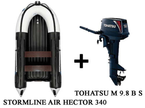 Лодка ПВХ STORMLINE Air Hector 340 + 2х-тактный лодочный мотор TOHATSU M 9.8 B S