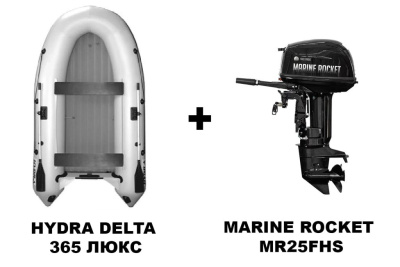 Лодка ПВХ HYDRA Delta 365 Люкс + 2х-тактный лодочный мотор MARINE ROCKET MR25FHS