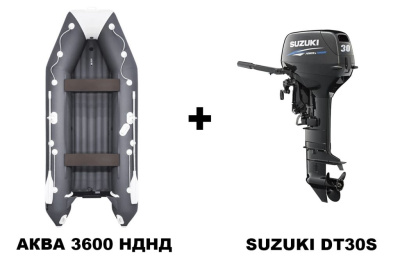 Лодка ПВХ АКВА 3600 НДНД + 2х-тактный лодочный мотор SUZUKI DT30S