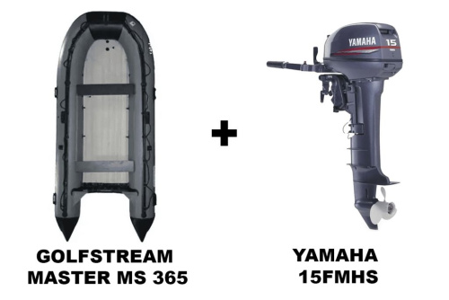 Лодка ПВХ GOLFSTREAM Master MS 365 + 2х-тактный лодочный мотор YAMAHA 15FMHS