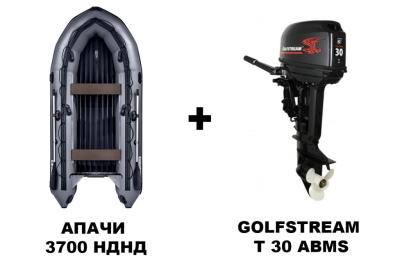 Лодка ПВХ АПАЧИ 3700 НДНД + 2х-тактный лодочный мотор GOLFSTREAM T 30 ABMS