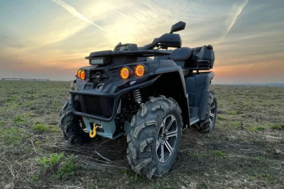 Квадроцикл РМ 800 DUO Б/У