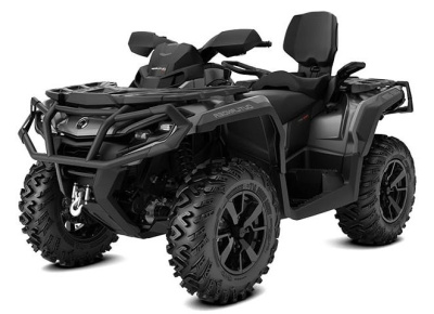Квадроцикл BRP Can-Am Outlander Max DPS 850 (2024) (ПСМ)