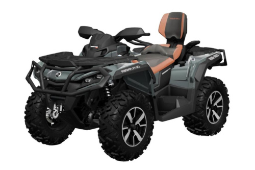 Квадроцикл BRP Can-Am Outlander Max Limited 1000R (2024) (ПСМ)