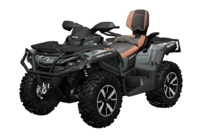 Квадроцикл BRP Can-Am Outlander Max Limited 1000R (2024) (ПСМ)
