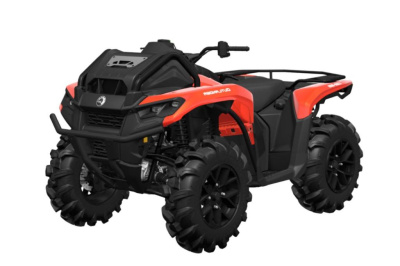 Квадроцикл BRP Can-Am Outlander X MR 700 (2024) (ПСМ)