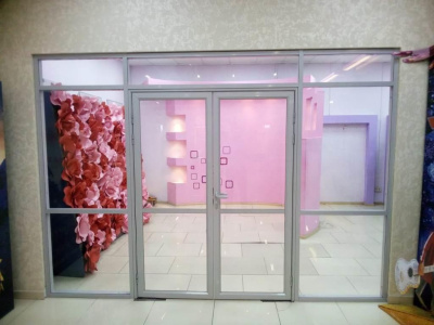 Коммерческое объявление /  Алдан Алданский 